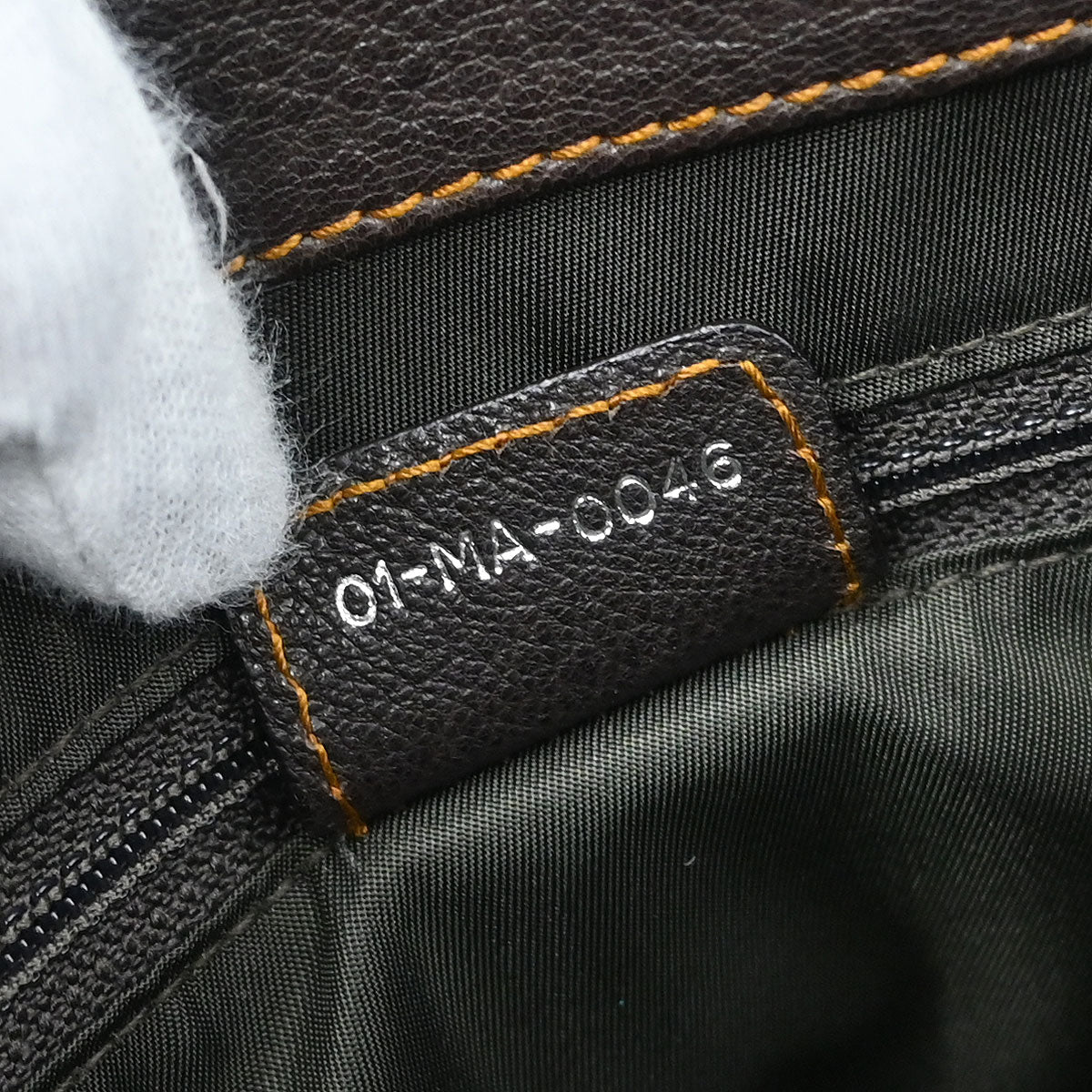 Christian Dior Trotter Flight Travel Bag Handbag