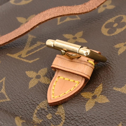 Louis Vuitton Monogram Montsouris MM Backpack M51136