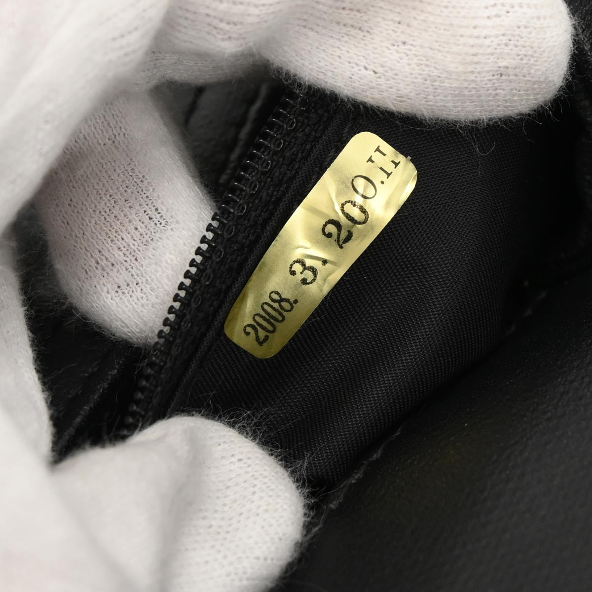 Chanel 2008-2009 Black Paris-Biarritz Shoulder Bag