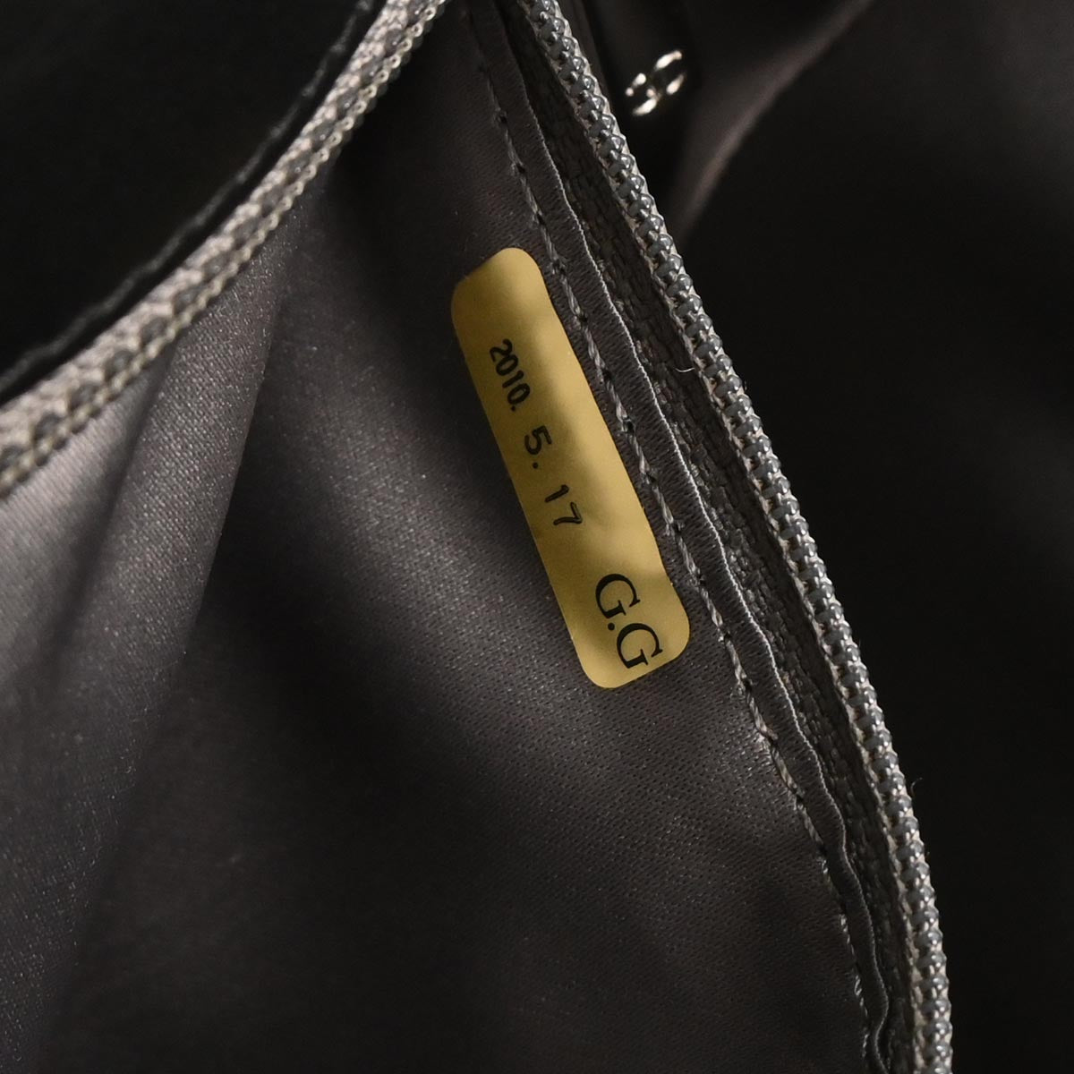 Chanel 2008-2009 Black Lambskin Handbag