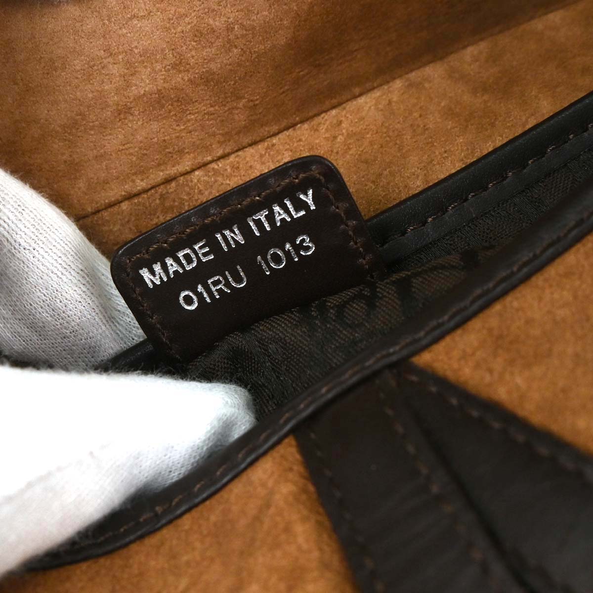 Christian Dior * Brown Suede Saddle Handbag