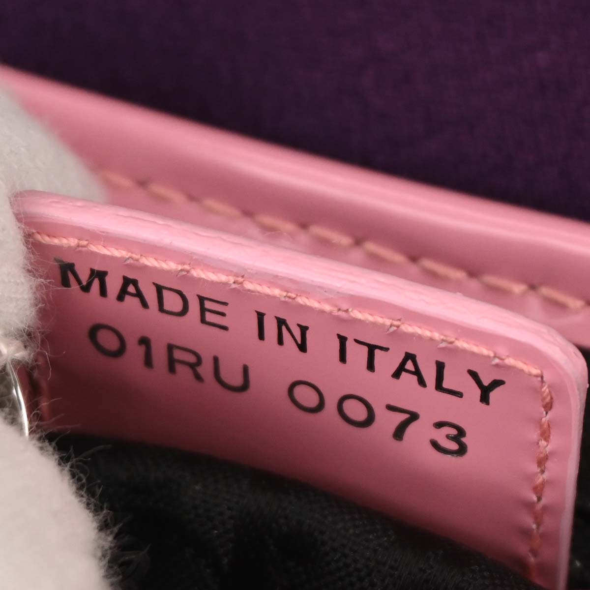 Christian Dior Purple Satin Saddle Handbag