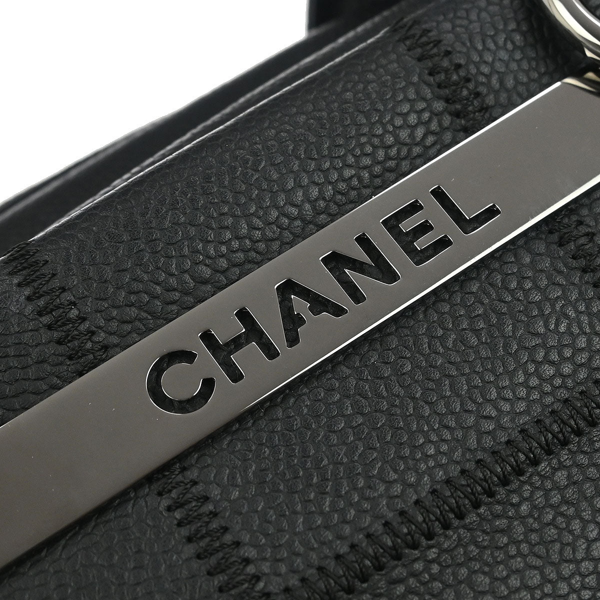 Chanel 2005-2006 Black Caviar Chocobar Handbag