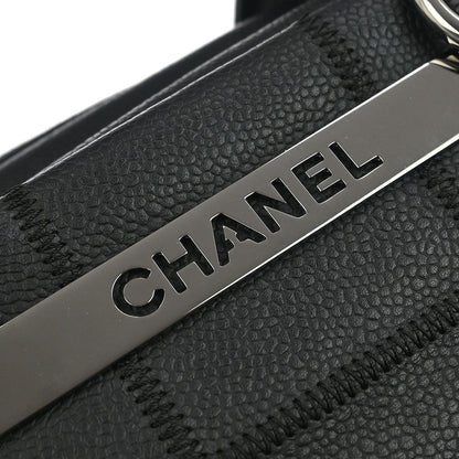 Chanel 2005-2006 Black Caviar Chocobar Handbag