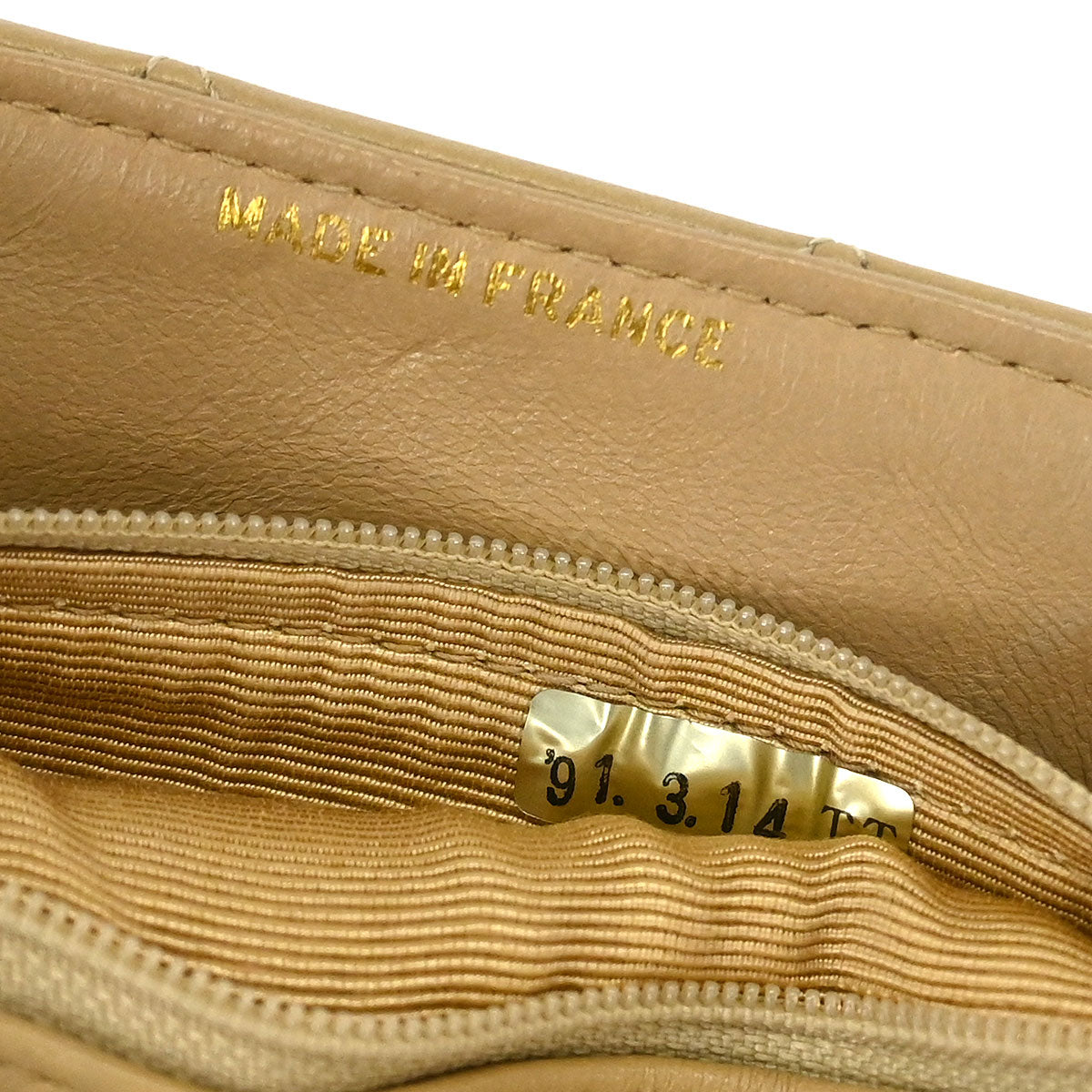 Chanel 1989-1991 Beige Lambskin Single Flap Shoulder Bag