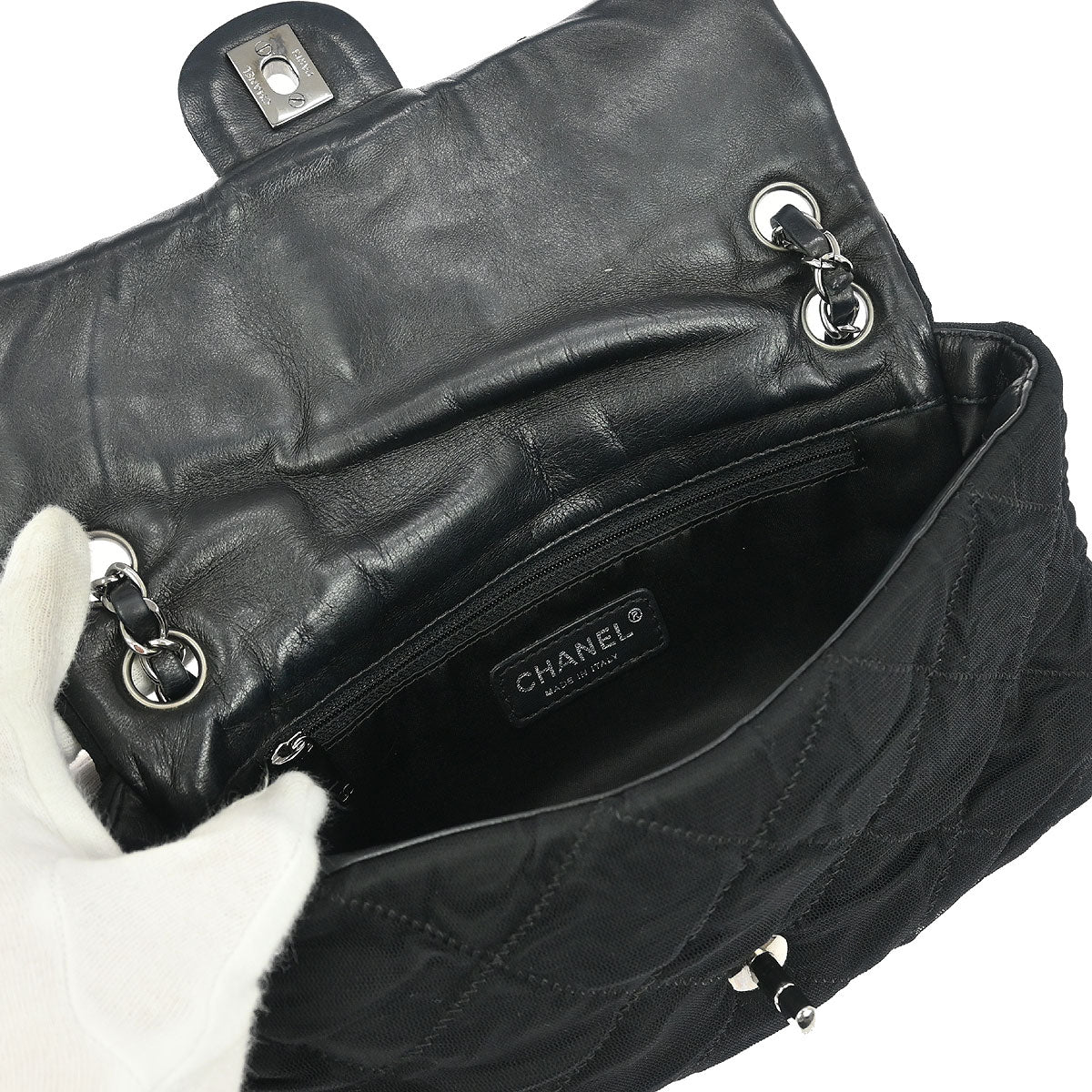 Chanel 2006-2008 Black Nylon Mesh Lambskin Single Flap Shoulder Bag