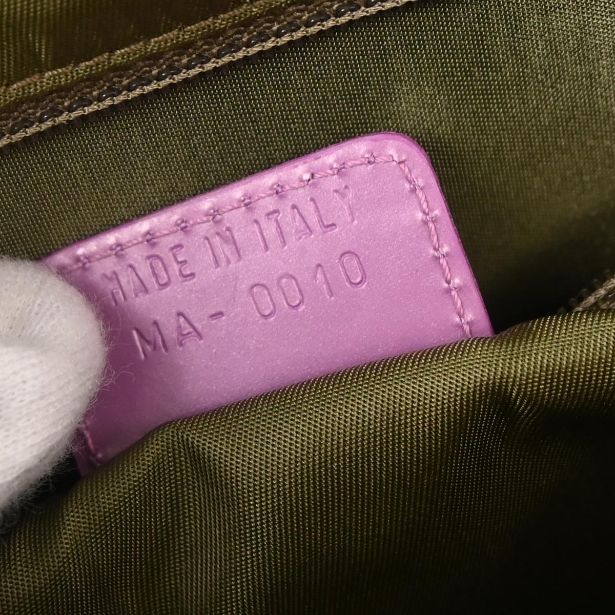 Christian Dior * Green Python Pony Hair Malice Handbag