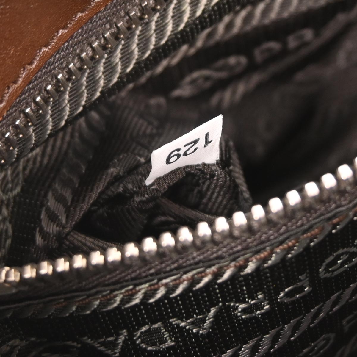 Prada * Brown Crocodile Handbag