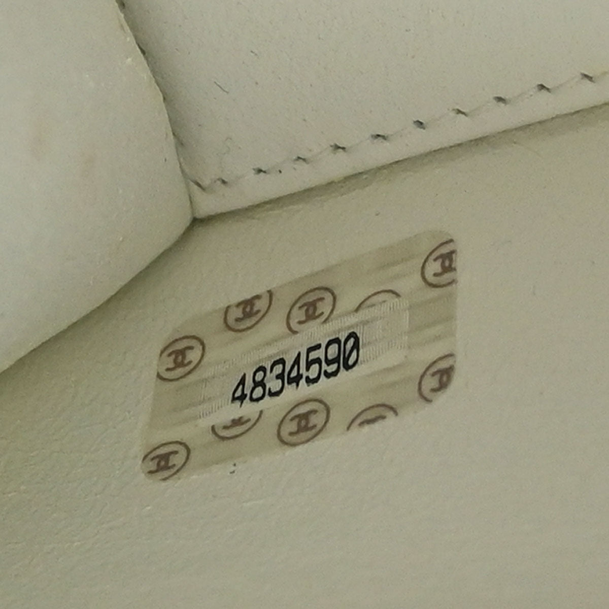 Chanel 1996-1997 Green Tweed Chain Handbag