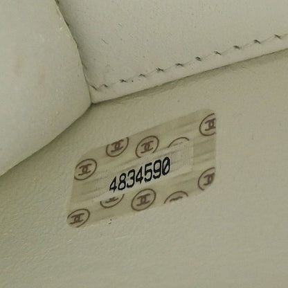 Chanel 1996-1997 Green Tweed Chain Handbag