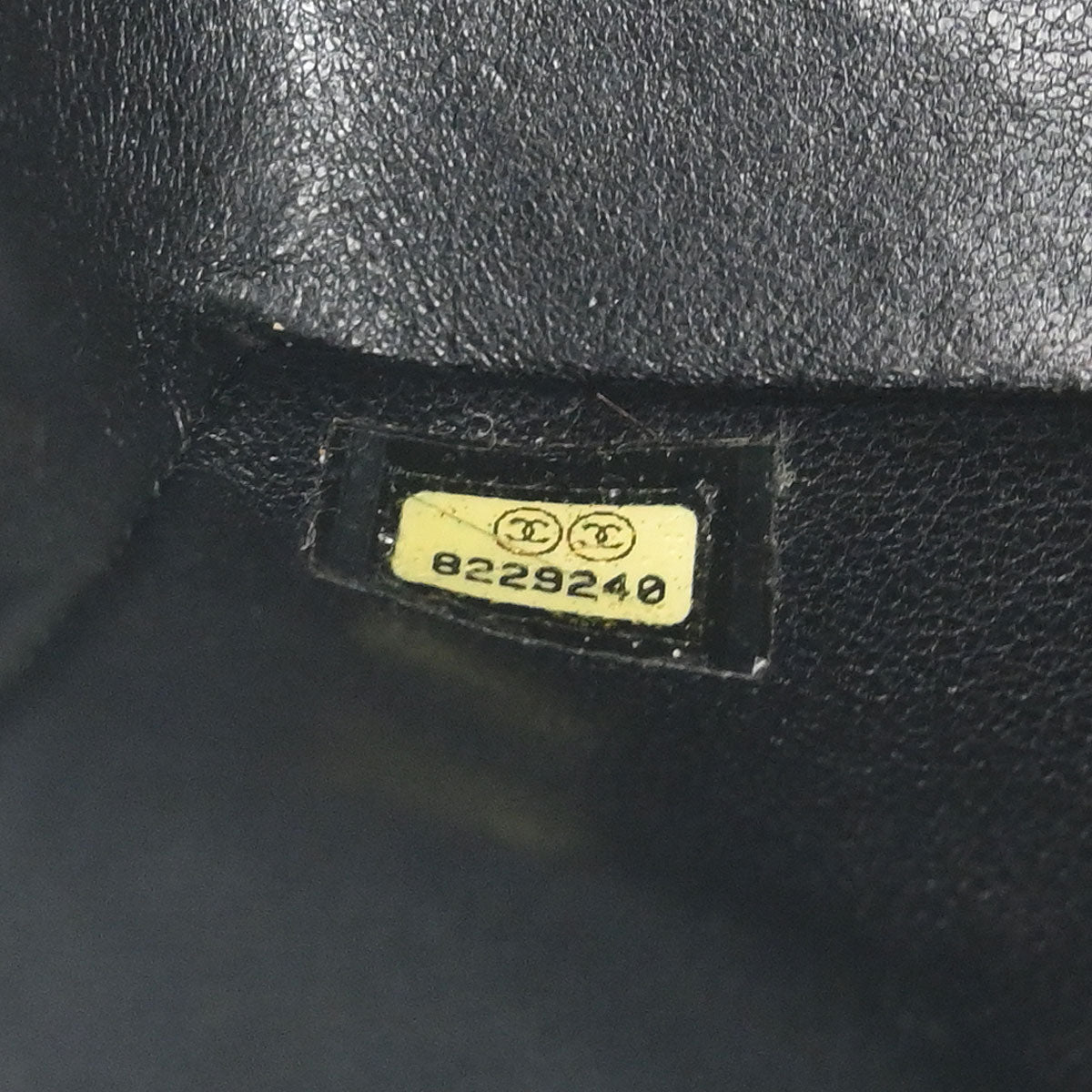 Chanel Black Caviar Wood Straight Flap Shoulder Bag