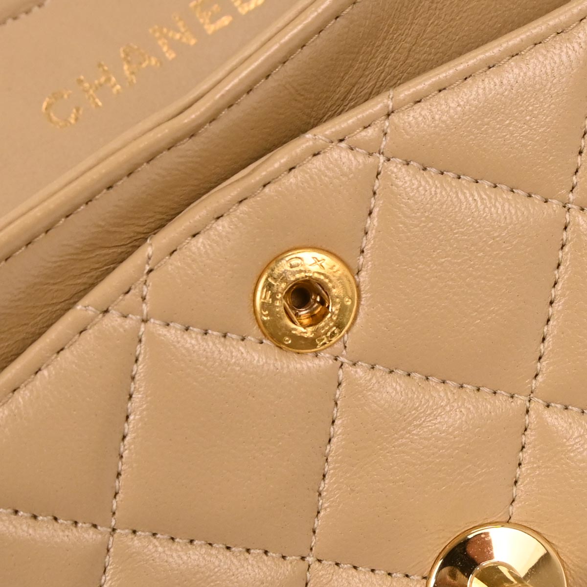 Chanel 1989-1991 Beige Lambskin Small Classic Double Flap Shoulder Bag