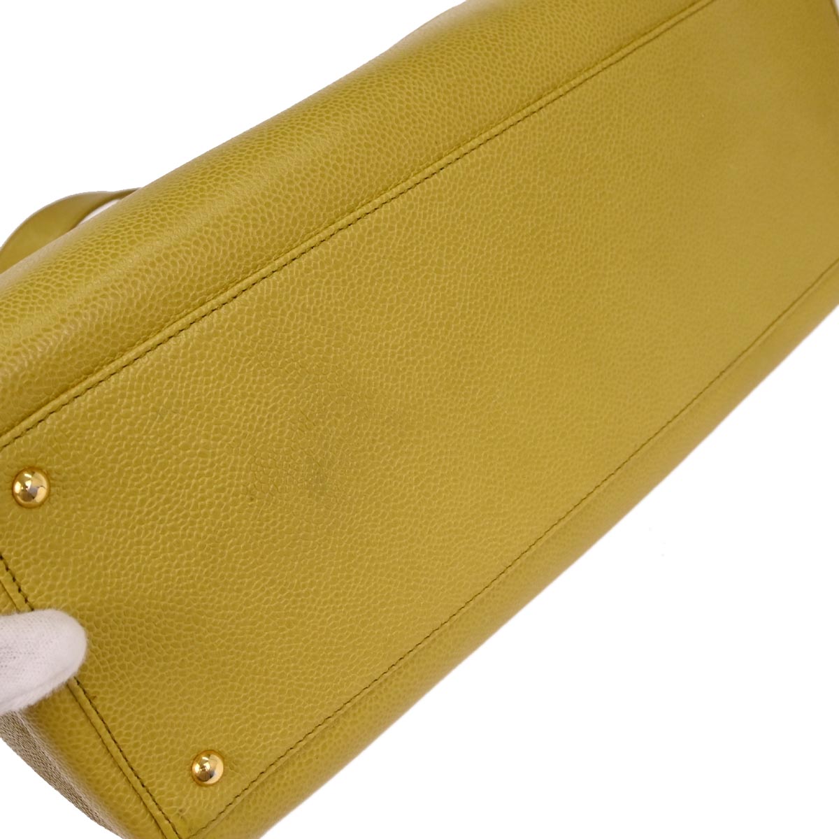 Chanel 1997-1999 Yellow Caviar Handbag