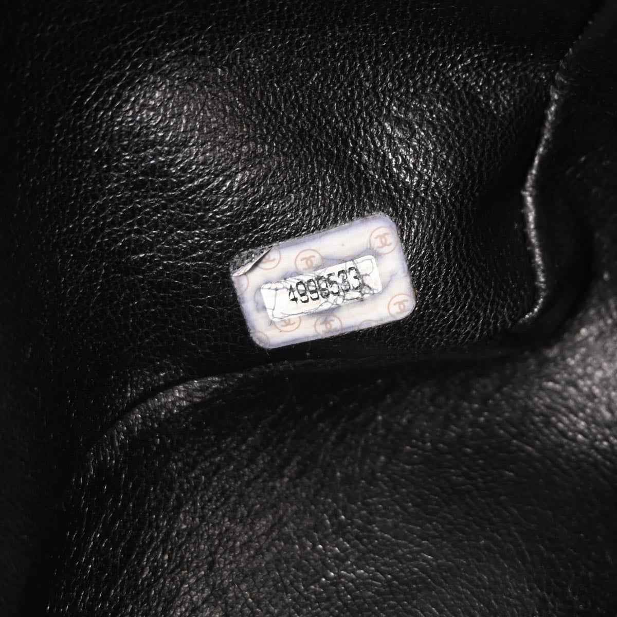 Chanel * Brown Lapin Fur Shoulder Bag