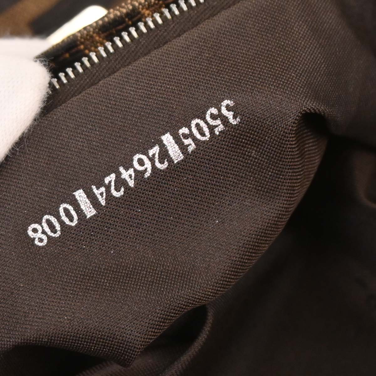 Fendi Brown Canvas Zucca Baguette Handbag