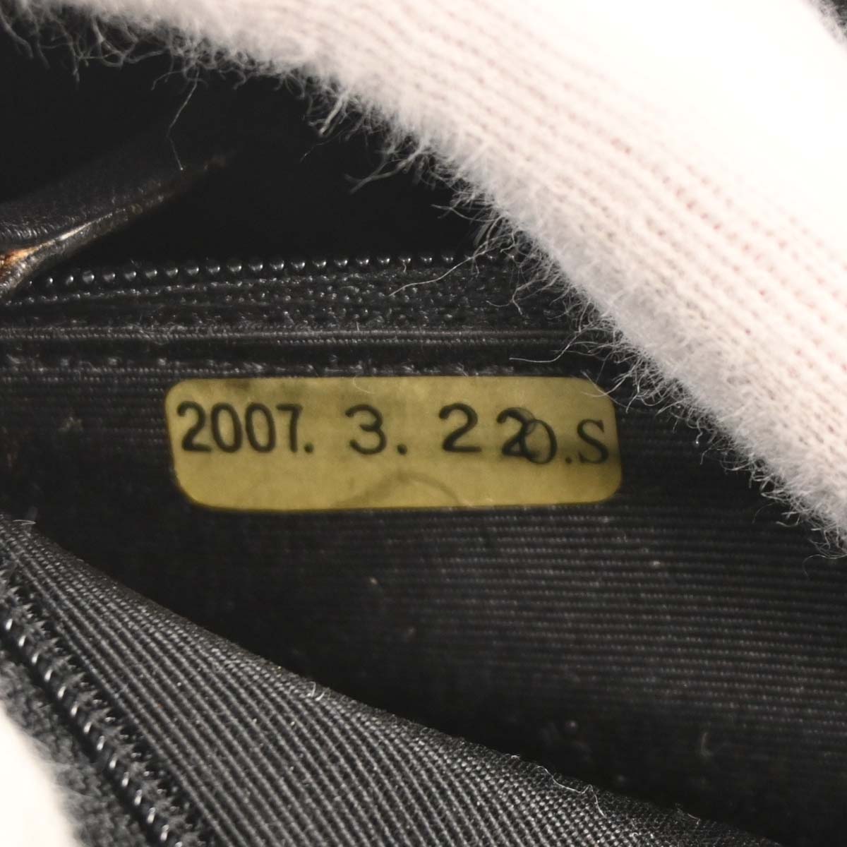 Chanel Black Perforated Calfskin Shoulder Bag