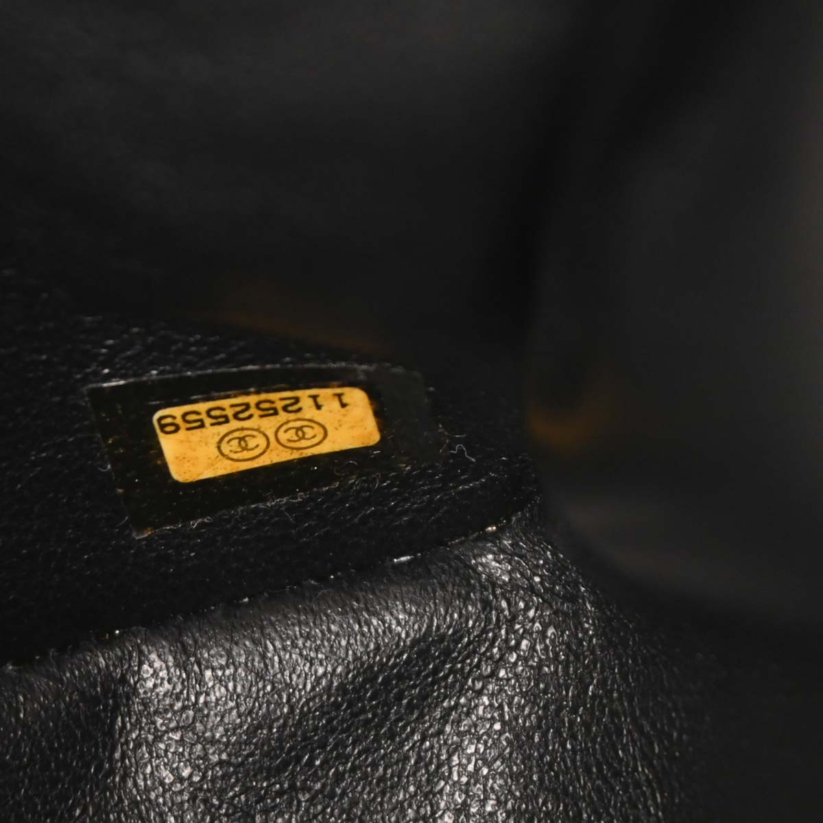 Chanel Black Perforated Calfskin Shoulder Bag