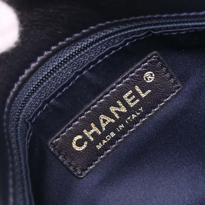 Chanel Navy Sequins Shoulder Bag