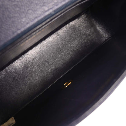 Chanel Navy Caviar Small Diana Shoulder Bag