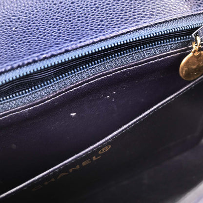 Chanel Navy Caviar Small Diana Shoulder Bag