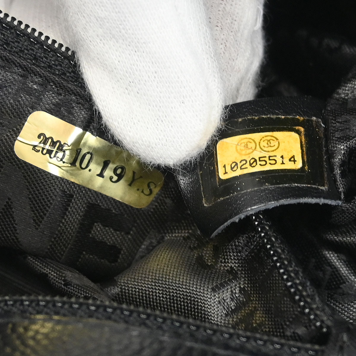 Chanel Black Caviar Chocobar Tote Bag