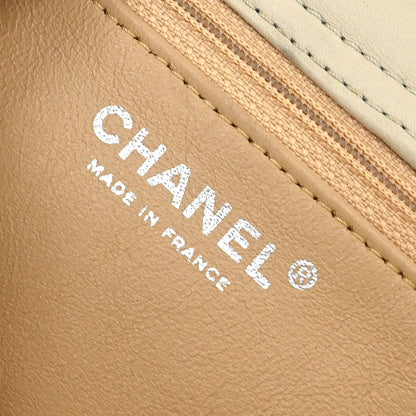 Chanel Beige Calfskin Luxury Line Handbag