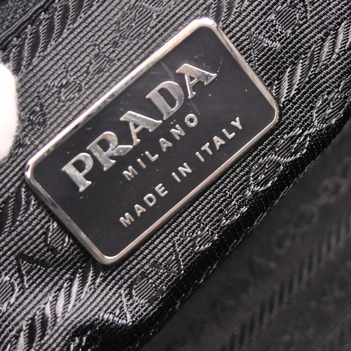 Prada Black Satin Tote Handbag
