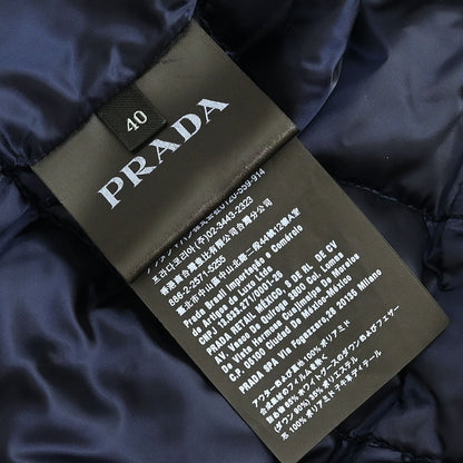 Prada 2017 Zip Up Jacket Black #40