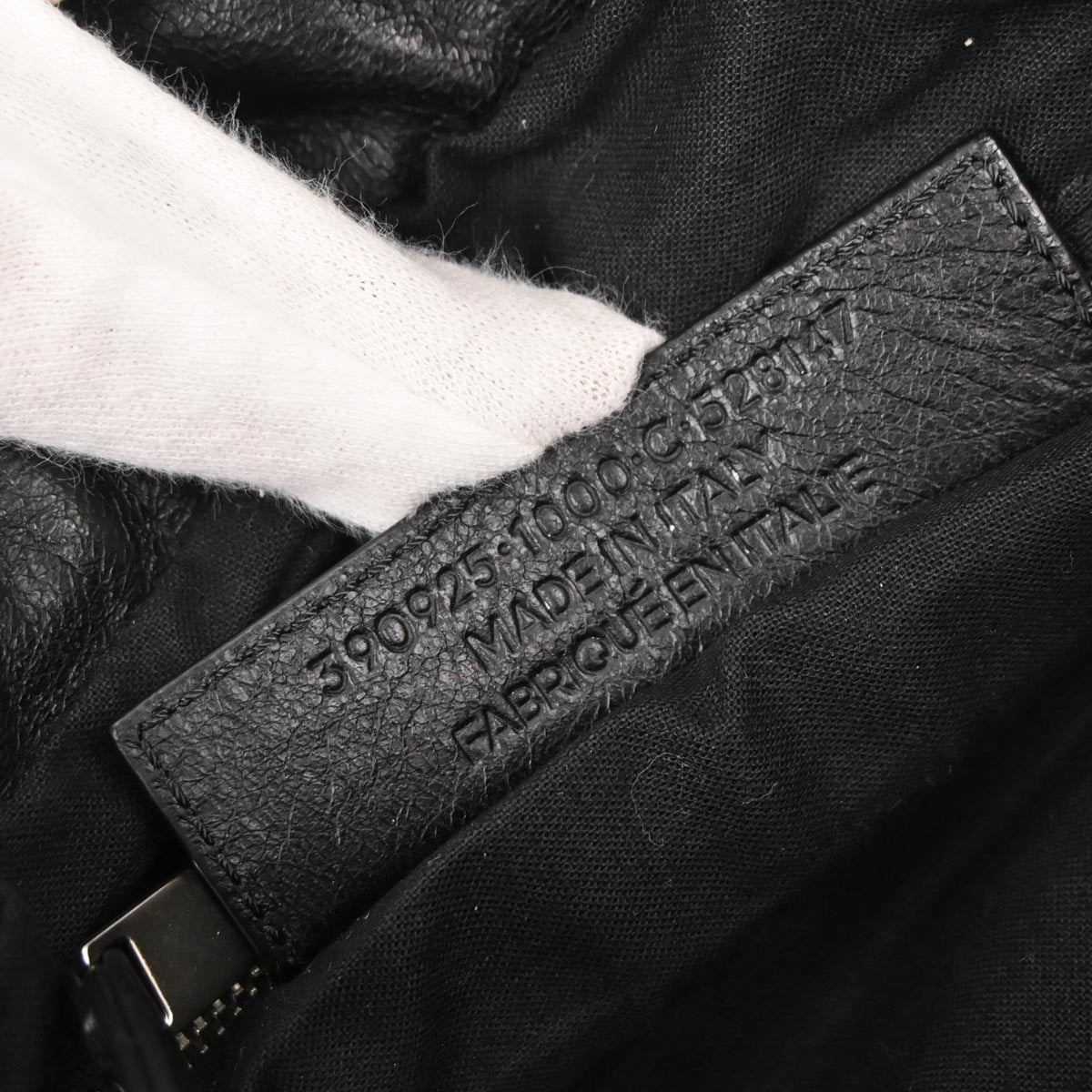 Balenciaga Black Leather Daily Shoulder Bag