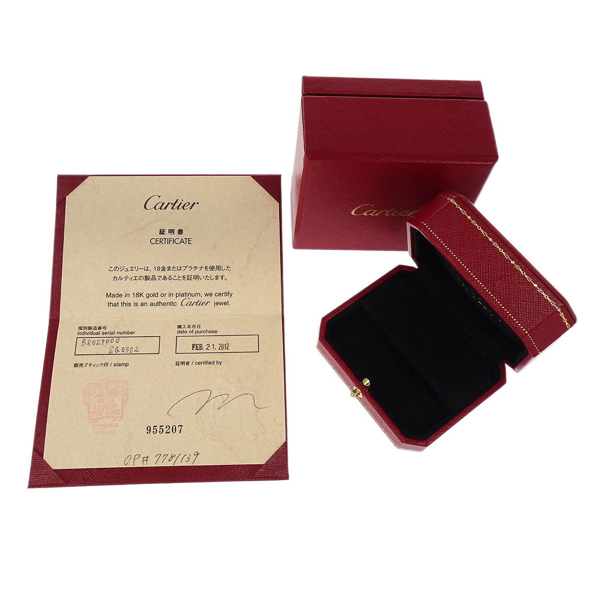 Cartier Piercing Earrings Mini Love 750