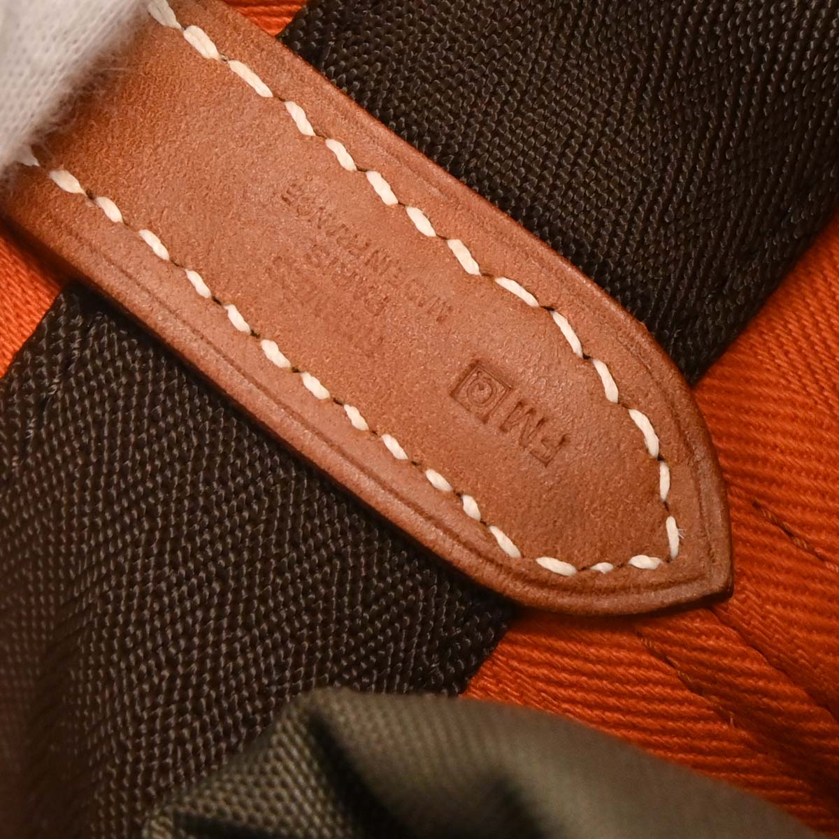 Hermes Orange Toile Chevron Sac de Pansage Bucket Shoulder Bag