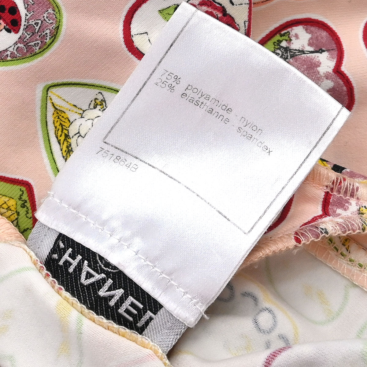 Chanel 2006 Valentine Camisole Pink #42