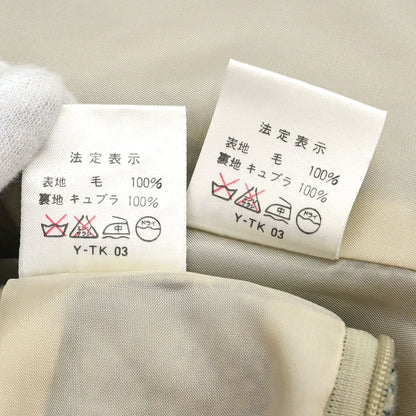 Christian Dior Setup Suit Jacket Skirt Brown #36–38