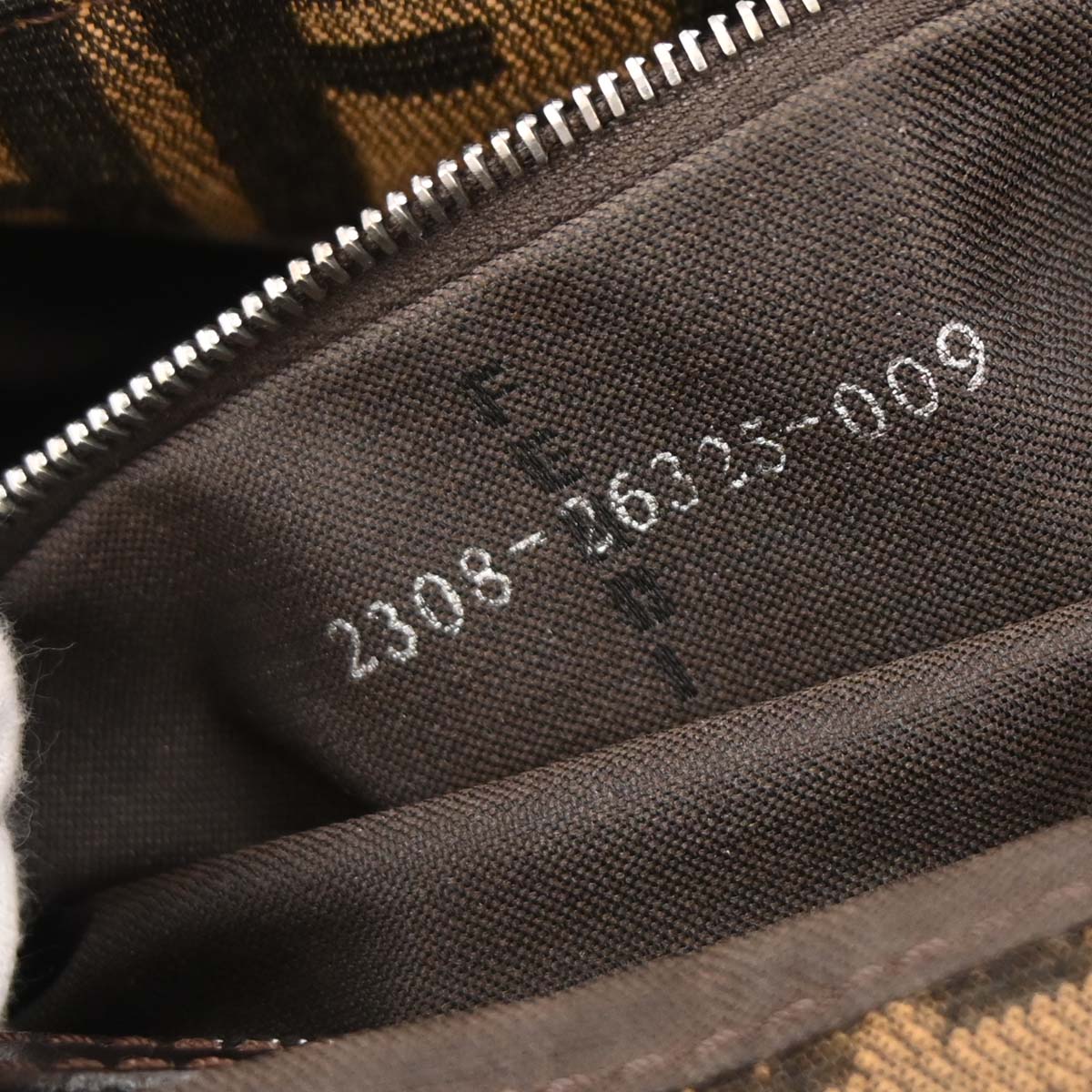 Fendi Brown Canvas Zucca Mamma Baguette Handbag