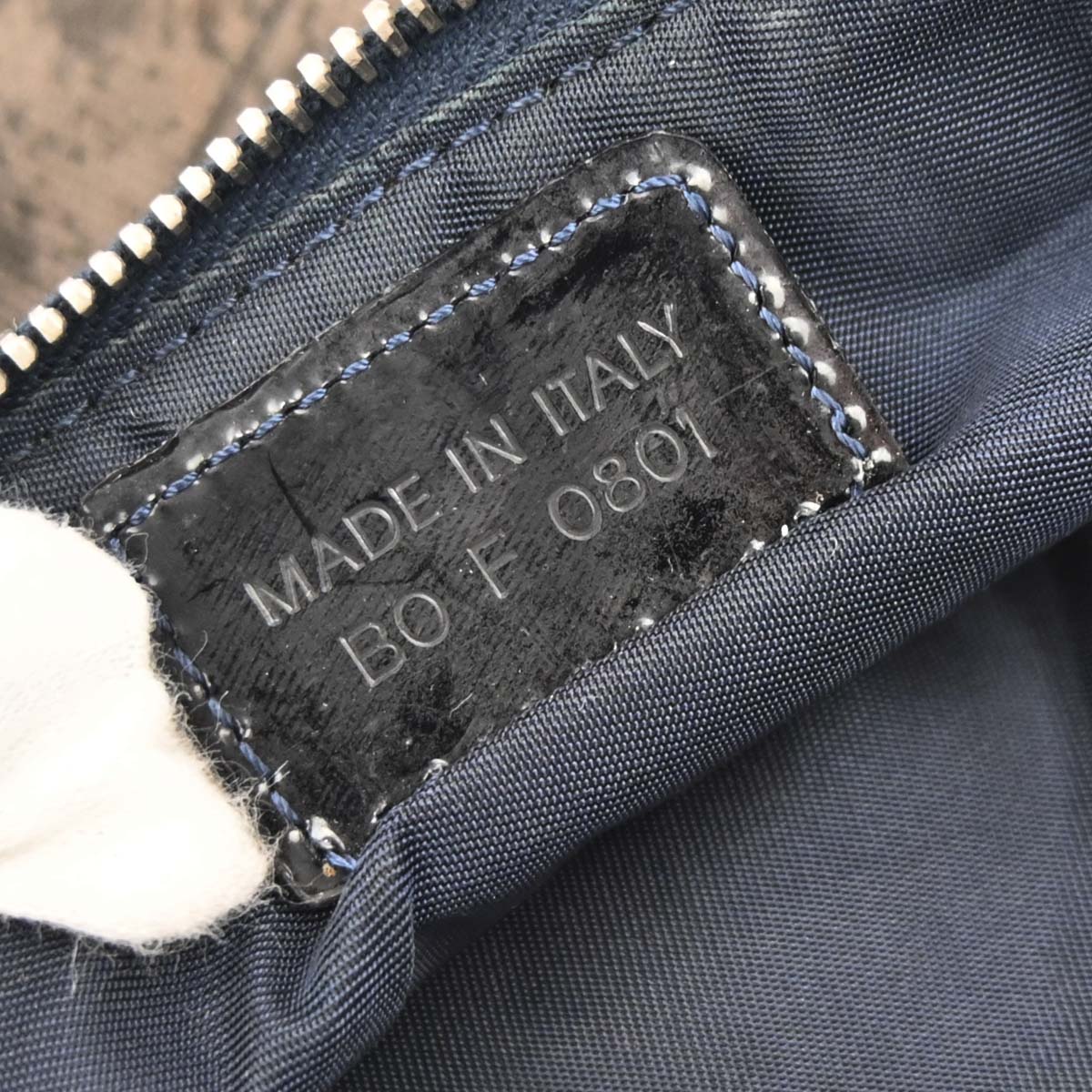 Christian Dior Blue Denim Print Saddle Handbag