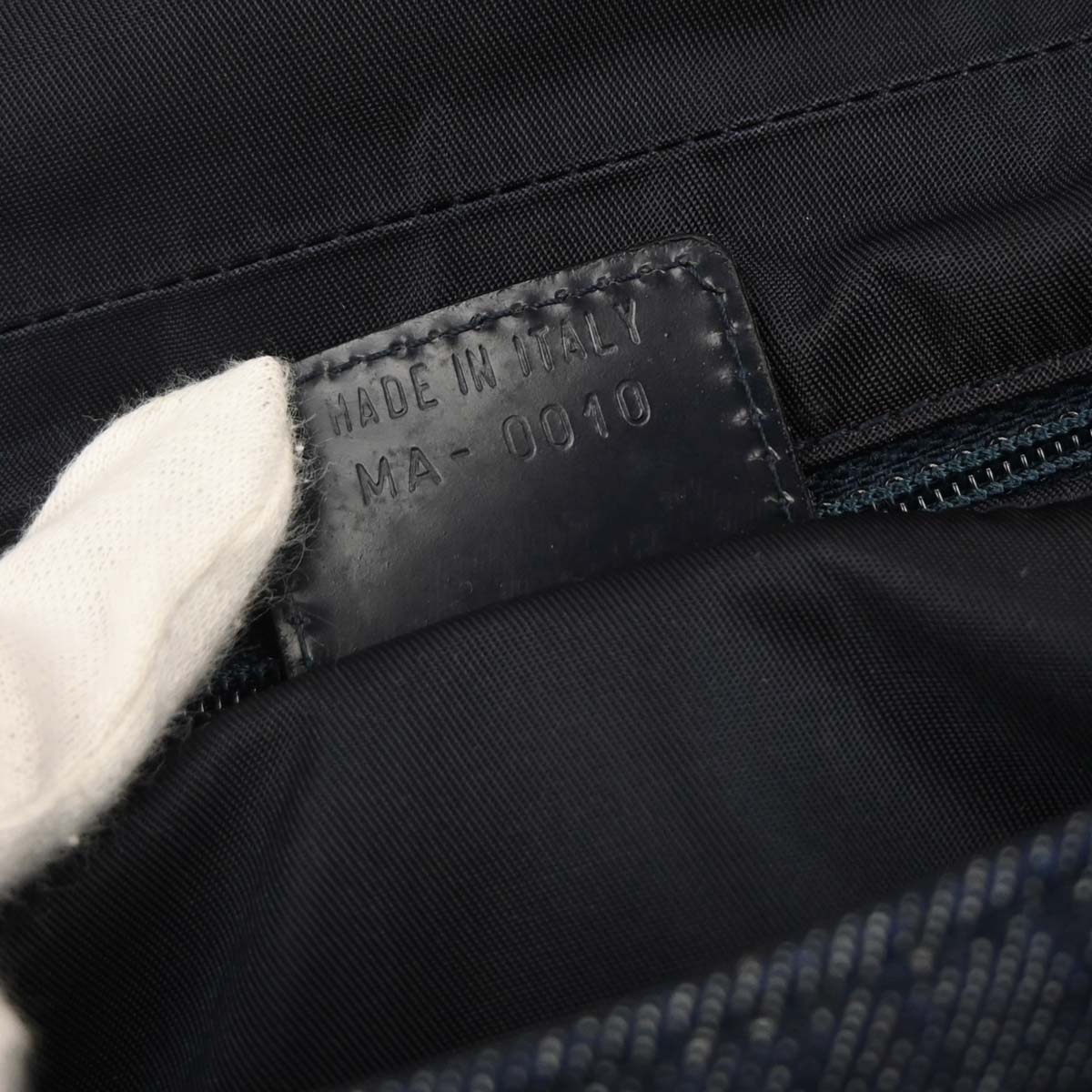 Christian Dior Blue Denim Malice Handbag