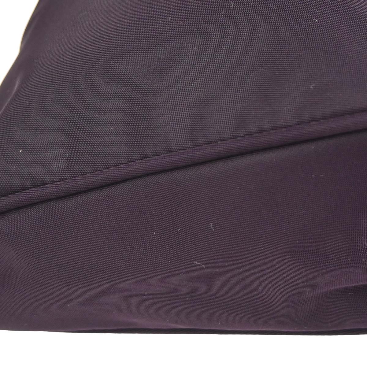 Prada Purple Nylon Handbag