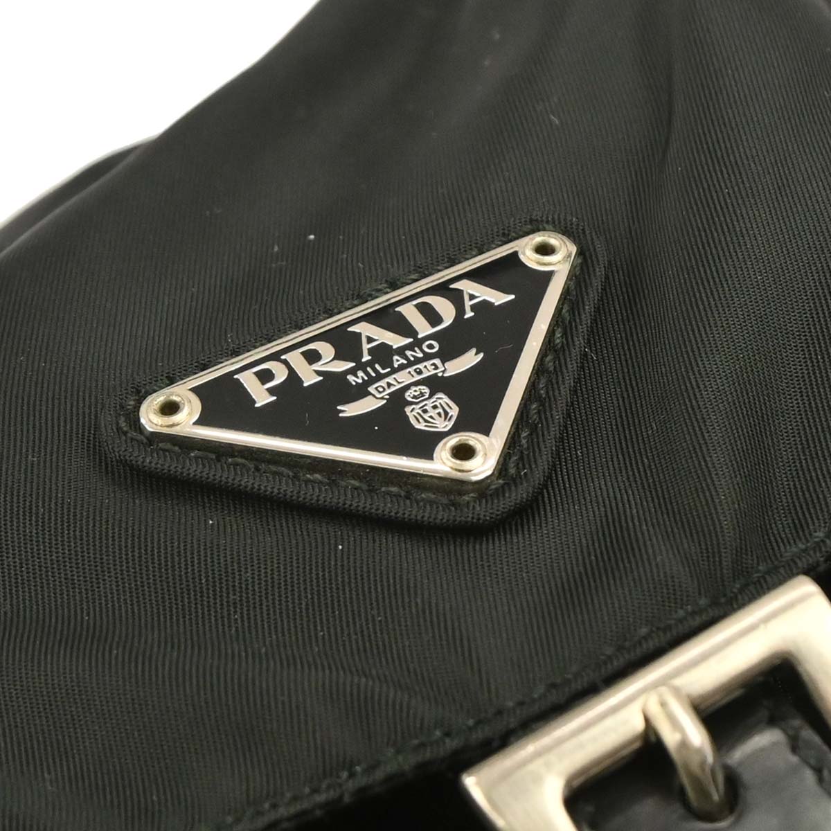 Prada Black Nylon Backpack