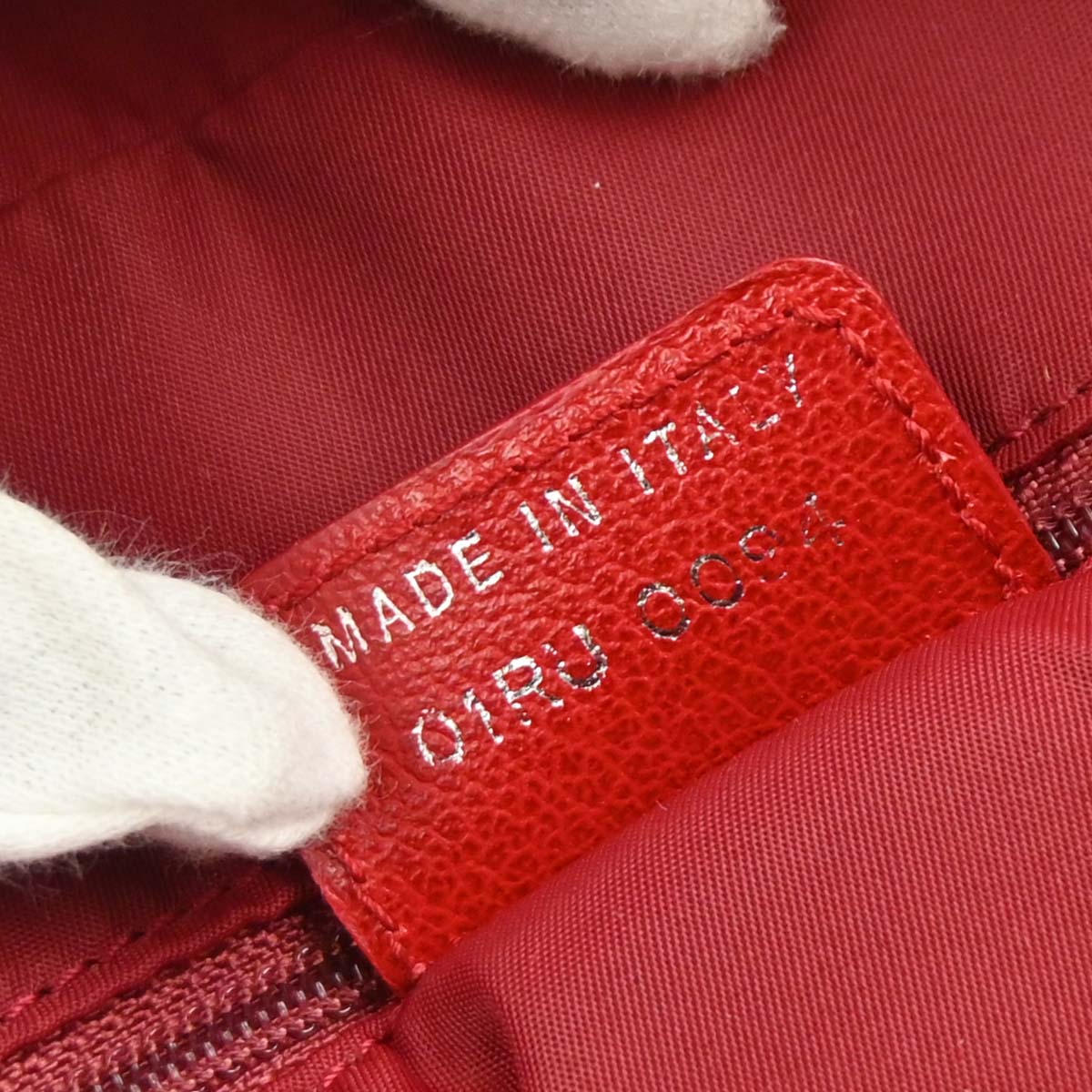 Christian Dior Rasta Trotter Bowling Bag