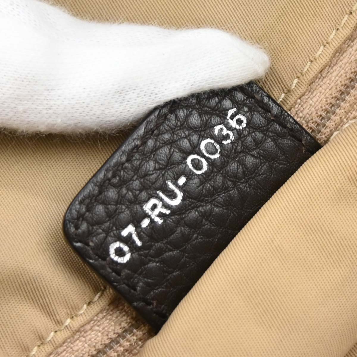 Christian Dior Beige Brown Street Chic Trotter Shoulder Bag