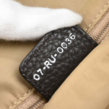 Christian Dior Beige Brown Street Chic Trotter Shoulder Bag