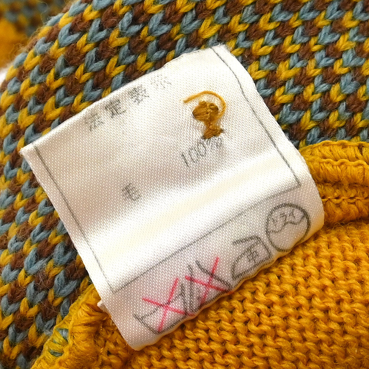 Christian Dior Cardigan Yellow #M