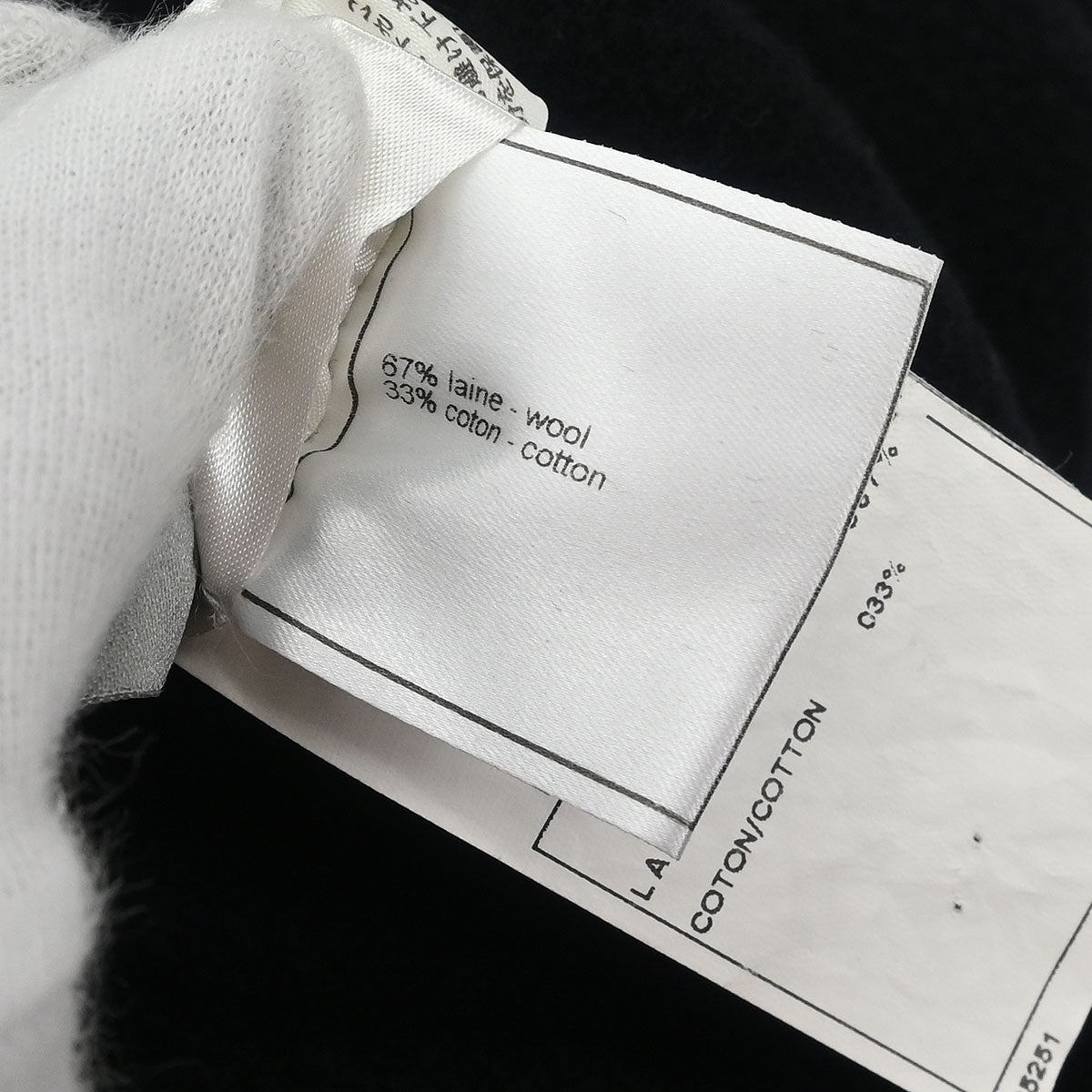 Chanel 2003 Sport Line Zip Up Jacket Black #36