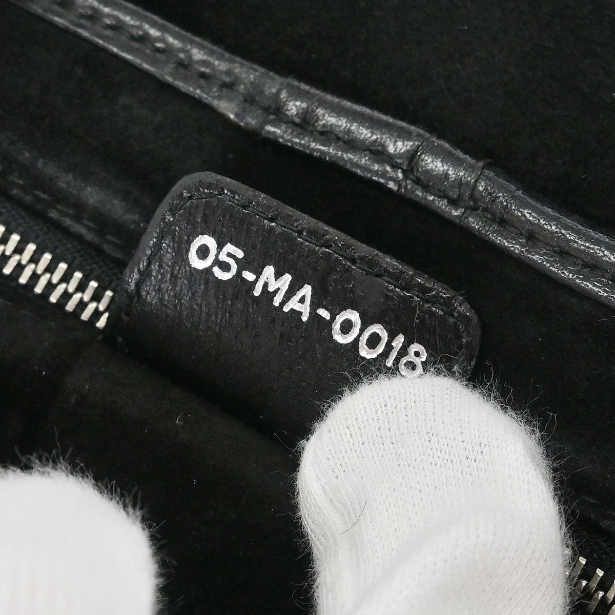 Christian Dior * Brown Pony Hair Zebra Jazzclub Handbag