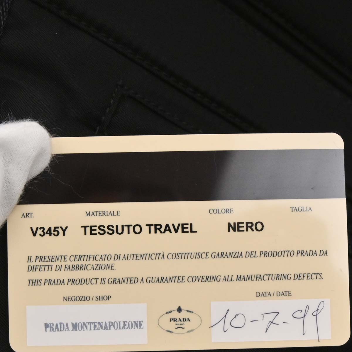 Prada Black Nylon Corset Waist Belt Bag