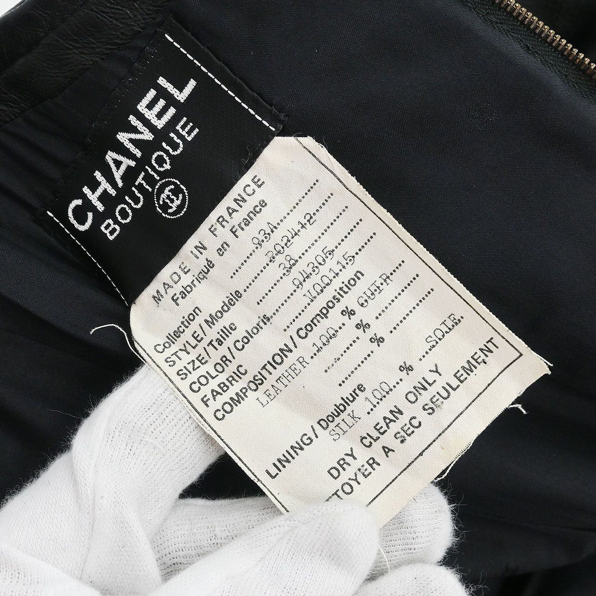 Chanel 1993 Dress Black #38