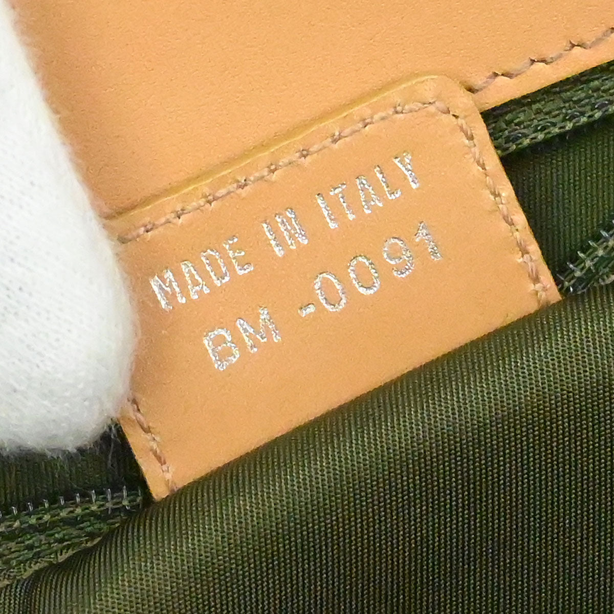 Christian Dior Green Trotter Tote Handbag