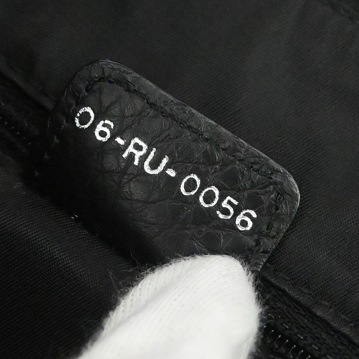 Christian Dior Black Trotter Street Chic Shoulder Bag