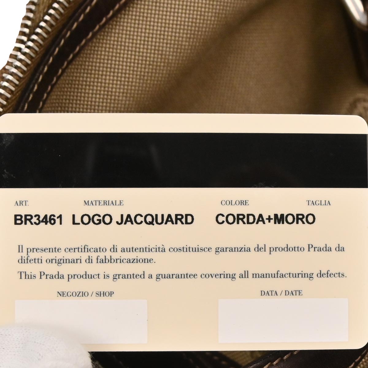 Prada Brown Canvas Handbag