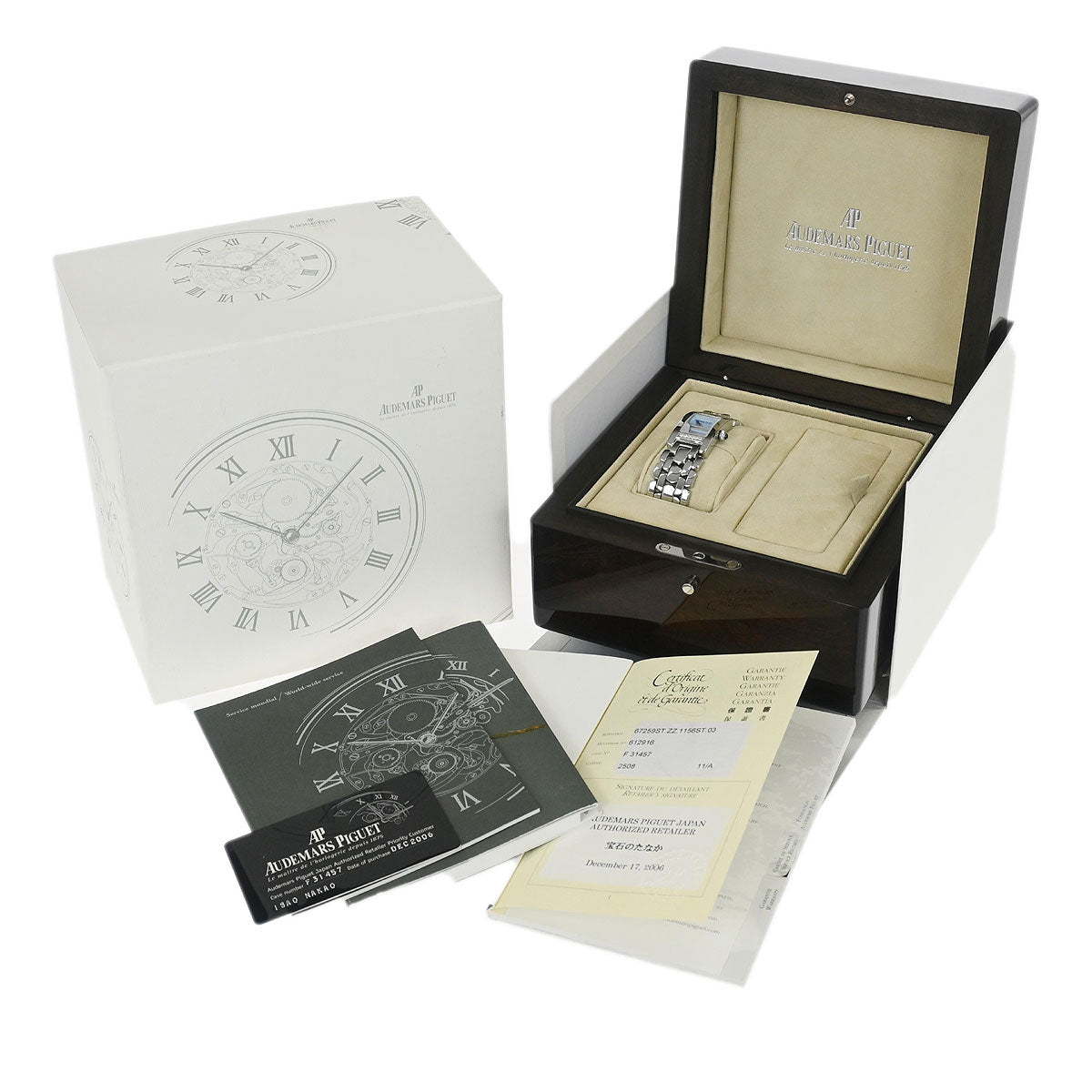 Audemars Piguet Promesse Ref.67259ST Quartz Watch SS Diamond